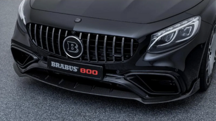 g3ew-part-223-263-CG_S63_CARBON_FIBER_FRONT_SPOILER_IN_GLOSS_FINISH