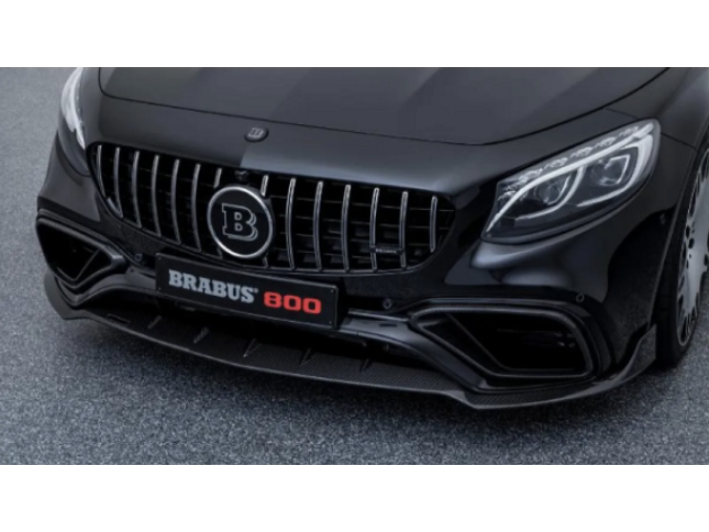 g3ew-part-223-263-CG_S63_CARBON_FIBER_FRONT_SPOILER_IN_GLOSS_FINISH